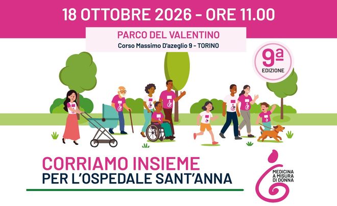 Corriamo insieme per l’Ospedale Sant’Anna
